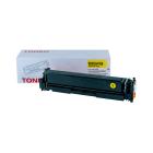 Saderīga tonera kasetne W2032A, 415A, 2100 lappuses HP printeriem