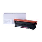 Saderīga tonera kasetne 4934C001, CRG064HM, OEM CHIP, 10500 lappuses Canon printeriem