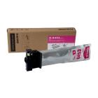 Saderīga tintes kasetne C13T945340, T9453, 60ml Epson printeriem (ORINK BULK)