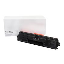 Saderīgs attēla cilindrs CE314A, 126A, 4371B002, CRG729, 14000 lapasēm, HP printeriem (Orink white box)