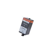 Saderīga tintes kasetne C2P23AE, no.934XL, 53ml HP printeriem (ORINK BULK)