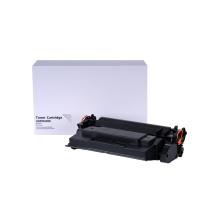 Saderīga tonera kasetne W9024MC, 11500 lapas HP printeriem (Orink white box)