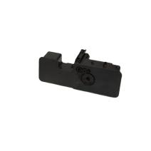 Atjaunota tonera kasetne 1T02R7CNL0, TK5240C, 3000 lappuses Kyocera printeriem