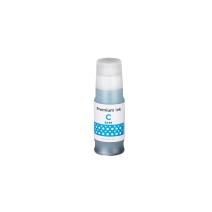 Saderīga tintes kasetne 4546C001, GI-51, 70ml Canon printeriem (ORINK BULK)