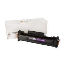 Saderīga tonera kasetne W1420A, 142A, 950 lapas HP printeriem (Orink white box)
