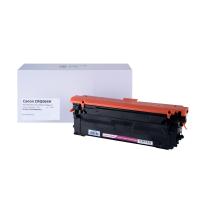 Saderīga tonera kasetne 4934C001, CRG064HM, OEM CHIP, 10500 lappuses Canon printeriem
