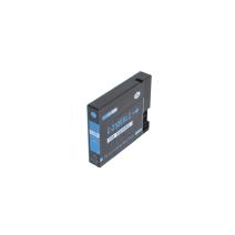 Saderīga tintes kasetne 9265B001, PGI2500XL, 22ml Canon printeriem (ORINK BULK)