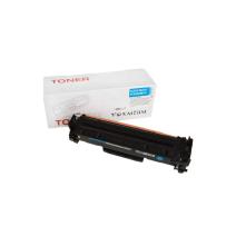 Saderīga tonera kasetne CC531A, 304A, CE411A, 305A, CF381A, 2661B002, CRG718, 2800 lappuses HP printeriem