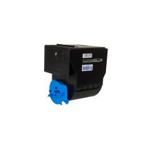 Saderīga tonera kasetne 0452B002, C-EXV21BK Canon printeriem (Orink white box)