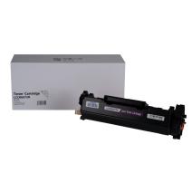 Saderīga tonera kasetne 5648C002, CRG072H, OEM CHIP, 4100 lappuses Canon printeriem (Orink White Box)