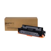 Saderīga tonera kasetne W9090MC, 7500 lapas HP printeriem (Orink white box)