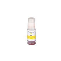 Saderīga tintes kasetne 4548C001, GI-51, 70ml Canon printeriem (ORINK BULK)