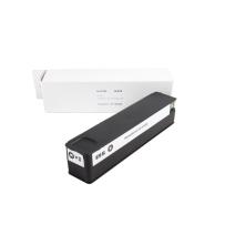 Atjaunota tintes kasetne CN625AE, no.970XL, 250ml HP printeriem (BULK)