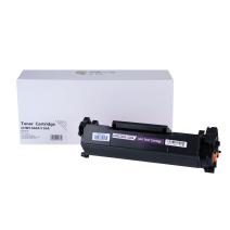 Saderīga tonera kasetne W1360A, 136A, 1000 lappuses HP printeriem (Orink white box)