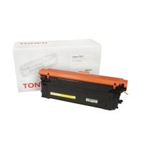 Saderīga tonera kasetne 4563C001, T10 Y, OEM CHIP, 10000 lappuses Canon printeriem